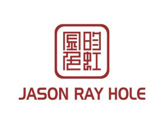 吴志超的logo设计