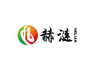 何锦江的赫涟 家政中介综合服务logo设计