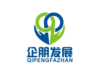 曾翼的杭州企朋商务咨询有限公司logo设计