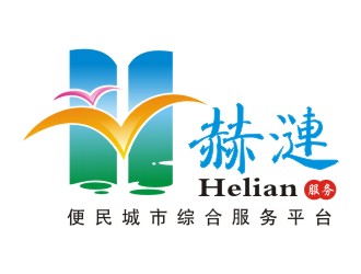 李泉辉的赫涟 家政中介综合服务logo设计