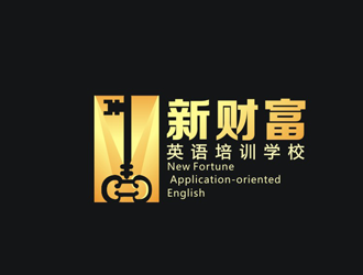 杨占斌的宁波新财富英语培训学校logo设计