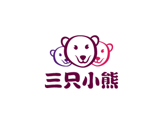 陈兆松的三只小熊logo设计