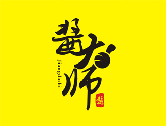 谭家强的logo设计