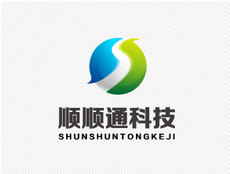 文大为的北京顺顺通科技发展有限公司logo设计