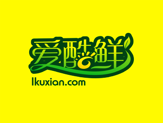 谭家强的爱酷鲜(ikuxian.com)logo设计