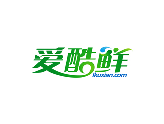 郑国麟的爱酷鲜(ikuxian.com)logo设计