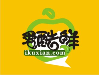 胡红志的爱酷鲜(ikuxian.com)logo设计