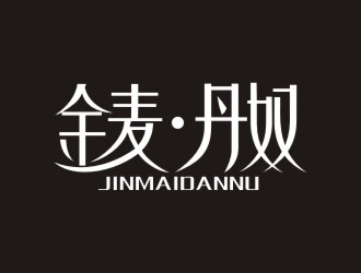 韦百战的logo设计