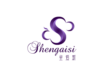 张发国的珠海圣爱斯酒业有限公司logo设计