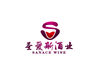 周金进的珠海圣爱斯酒业有限公司logo设计