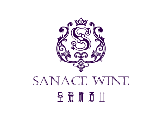 张发国的珠海圣爱斯酒业有限公司logo设计