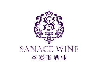 张发国的珠海圣爱斯酒业有限公司logo设计