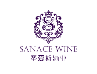 张发国的珠海圣爱斯酒业有限公司logo设计