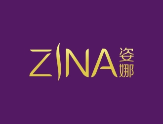 ZINA姿娜logo设计