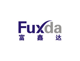 李泉辉的深圳市富鑫达电子有限公司/ Fuxdalogo设计