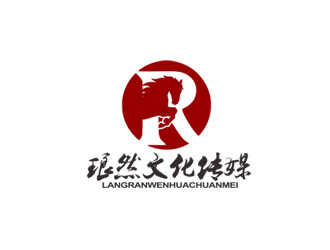 郭庆忠的琅然 广告传媒logo设计
