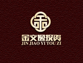 周国强的厦门金交逸投资管理有限公司logo设计