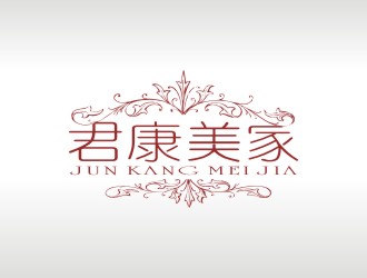 君康美家壁纸logo设计