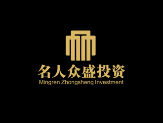 周国强的杭州城市名人众盛投资管理股份有限公司logo设计