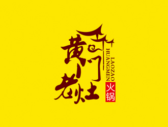 赵波的logo设计