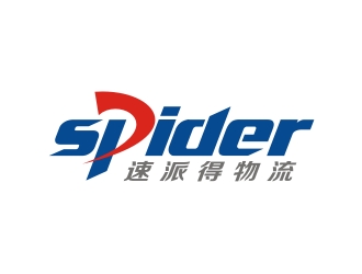 何嘉健的logo设计