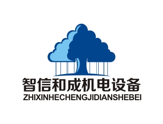 曾翼的北京智信和成机电设备有限公司logo设计