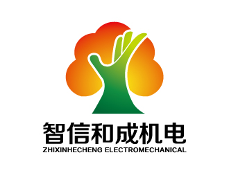 张晓明的北京智信和成机电设备有限公司logo设计