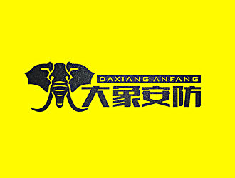 刘涛的大象安防logo设计