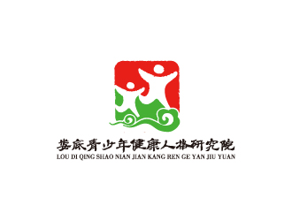 杨勇的娄底青少年健康人格研究院logo设计