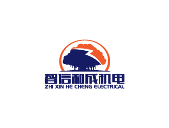 陈兆松的北京智信和成机电设备有限公司logo设计