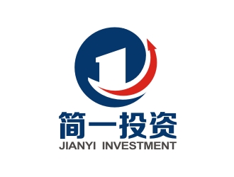 曾翼的广州市简一投资咨询有限公司logo设计