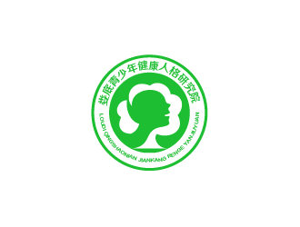 周耀辉的娄底青少年健康人格研究院logo设计