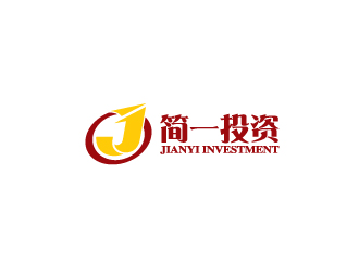 陈兆松的广州市简一投资咨询有限公司logo设计