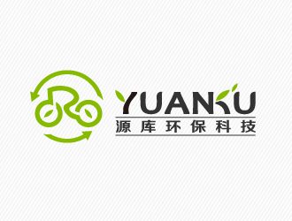 文大为的苏州源库环保科技有限公司logo设计