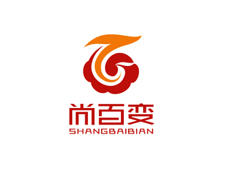 谭家强的尚百变（口号：品百变肉夹馍，尝美味牛骨汤）logo设计