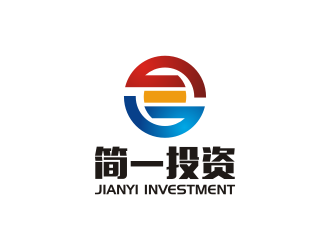 陈波的广州市简一投资咨询有限公司logo设计