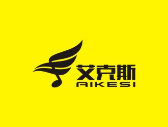 李泉辉的艾克斯录音棚logo设计