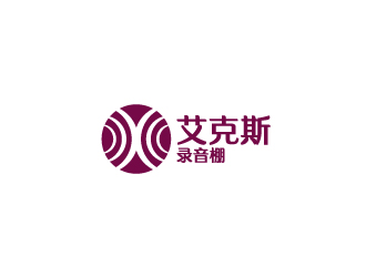 陈兆松的艾克斯录音棚logo设计