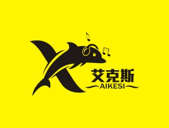 李泉辉的艾克斯录音棚logo设计