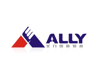 李泉辉的青岛艾力国际物流有限公司QINGDAO ALLY INTERNATIONAL LOGISTICS Clogo设计