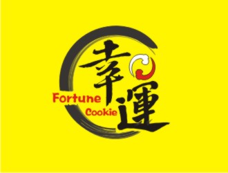 胡红志的Fortune Cookie 幸运logo设计