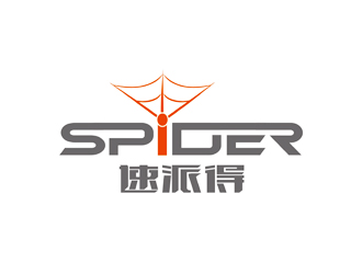 北京速派得物流信息技术有限公司logo设计