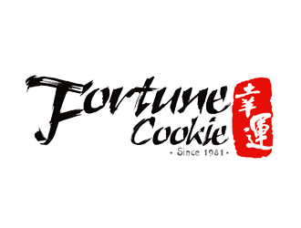 谭家强的Fortune Cookie 幸运logo设计