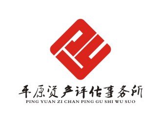 李泉辉的平原评估事务所logologo设计