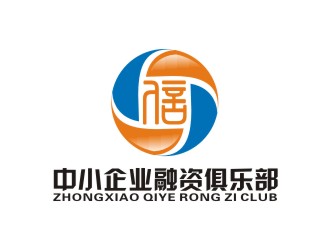 李泉辉的中小企业融资俱乐部logo设计