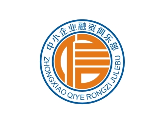 何嘉健的中小企业融资俱乐部logo设计