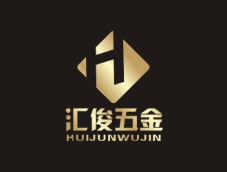李泉辉的佛山市南海区里水汇俊五金加工厂logo设计