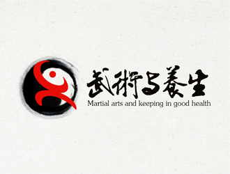 谭家强的网站主要内容是：武术与养生logo设计