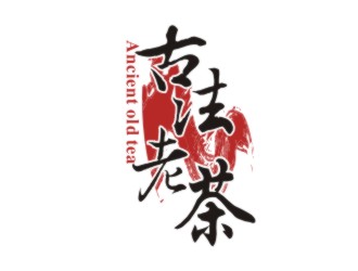 胡红志的勐海茶语世家茶业有限公司logo设计