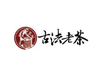戈成志的勐海茶语世家茶业有限公司logo设计